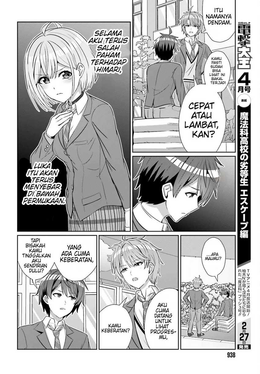 Danjou no Yuujou wa Seiritsu Suru? (Iya, Shinai!!) Chapter 25 Bahasa Indonesia
