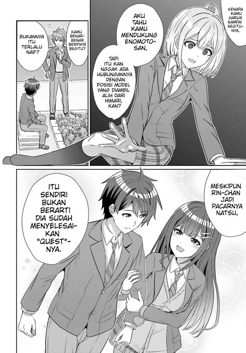 Danjou no Yuujou wa Seiritsu Suru? (Iya, Shinai!!) Chapter 25 Bahasa Indonesia