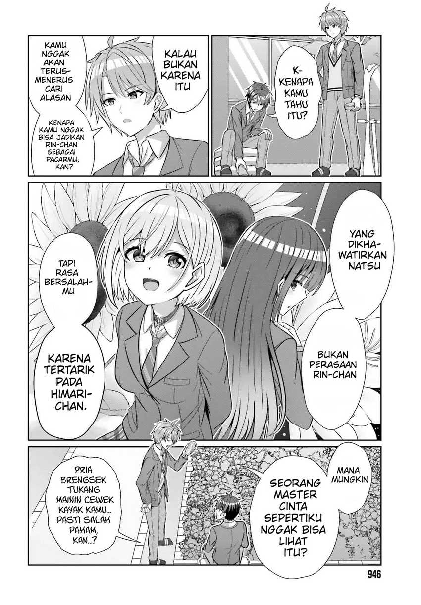 Danjou no Yuujou wa Seiritsu Suru? (Iya, Shinai!!) Chapter 25 Bahasa Indonesia