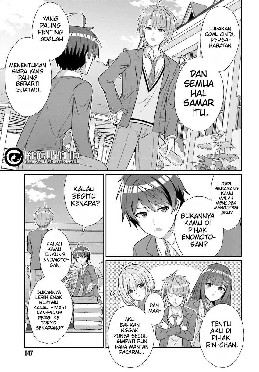 Danjou no Yuujou wa Seiritsu Suru? (Iya, Shinai!!) Chapter 25 Bahasa Indonesia