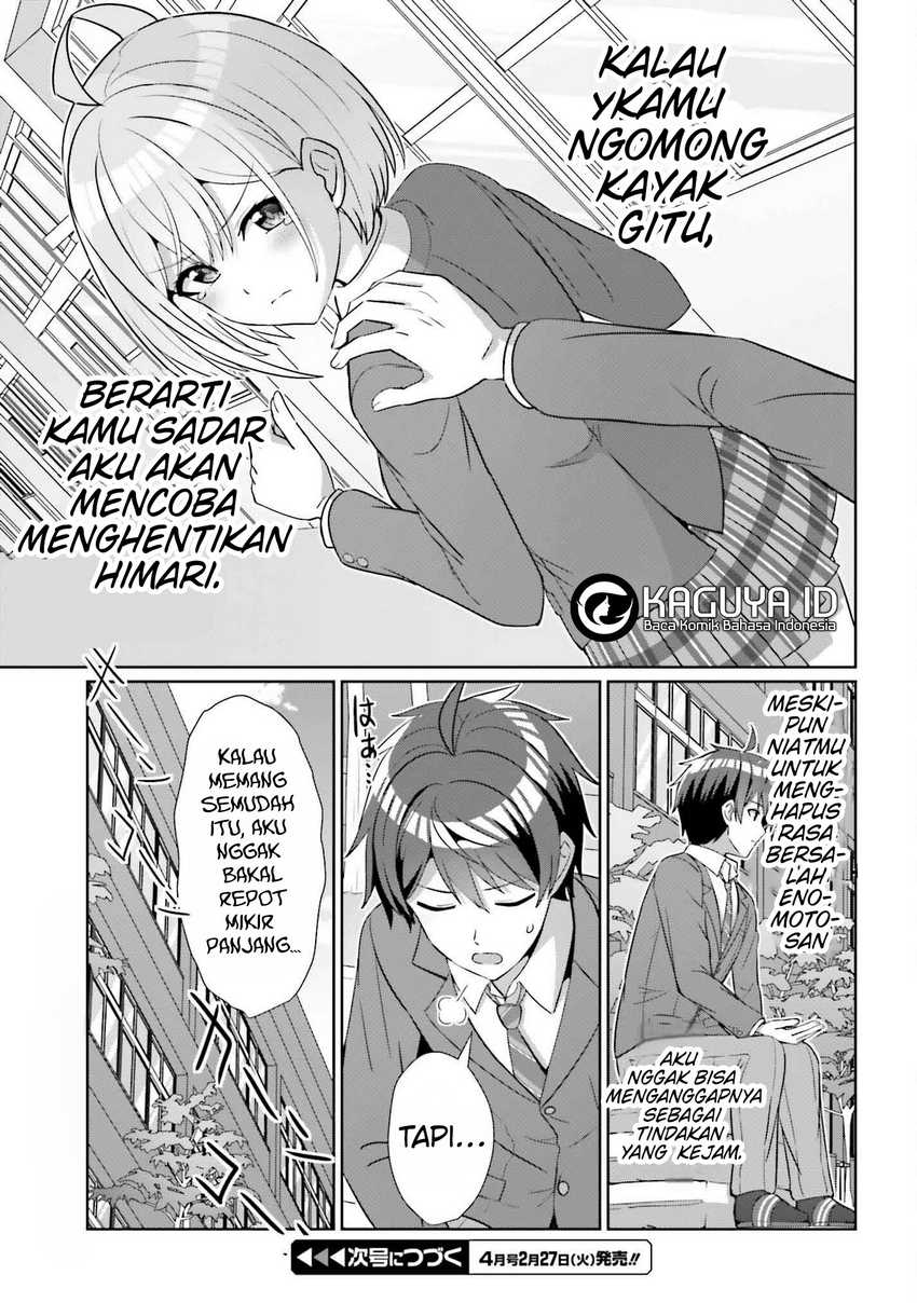 Danjou no Yuujou wa Seiritsu Suru? (Iya, Shinai!!) Chapter 25 Bahasa Indonesia