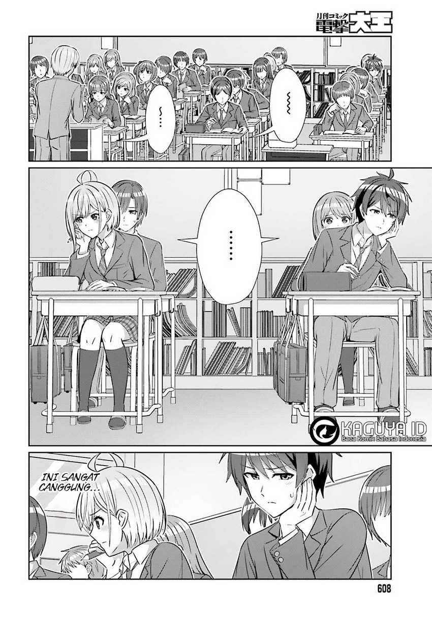 Danjou no Yuujou wa Seiritsu Suru? (Iya, Shinai!!) chapter 26