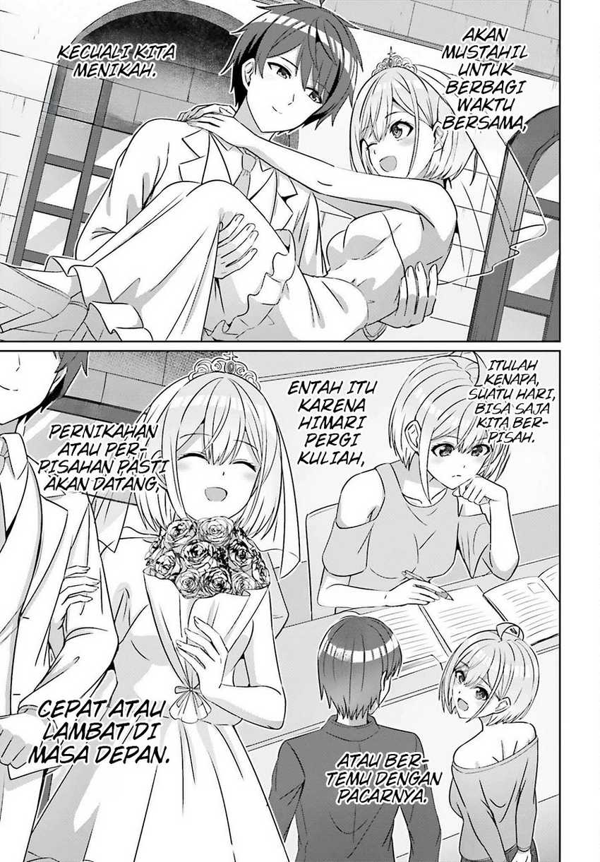 Danjou no Yuujou wa Seiritsu Suru? (Iya, Shinai!!) chapter 26