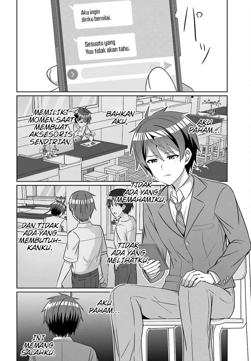 Danjou no Yuujou wa Seiritsu Suru? (Iya, Shinai!!) chapter 26