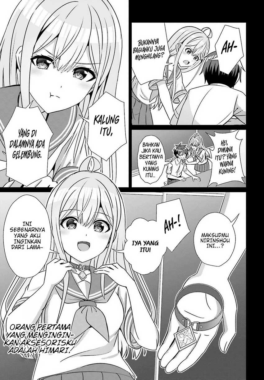 Danjou no Yuujou wa Seiritsu Suru? (Iya, Shinai!!) chapter 26