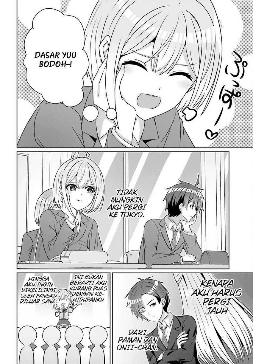 Danjou no Yuujou wa Seiritsu Suru? (Iya, Shinai!!) chapter 26