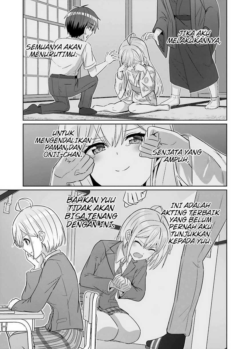 Danjou no Yuujou wa Seiritsu Suru? (Iya, Shinai!!) chapter 26