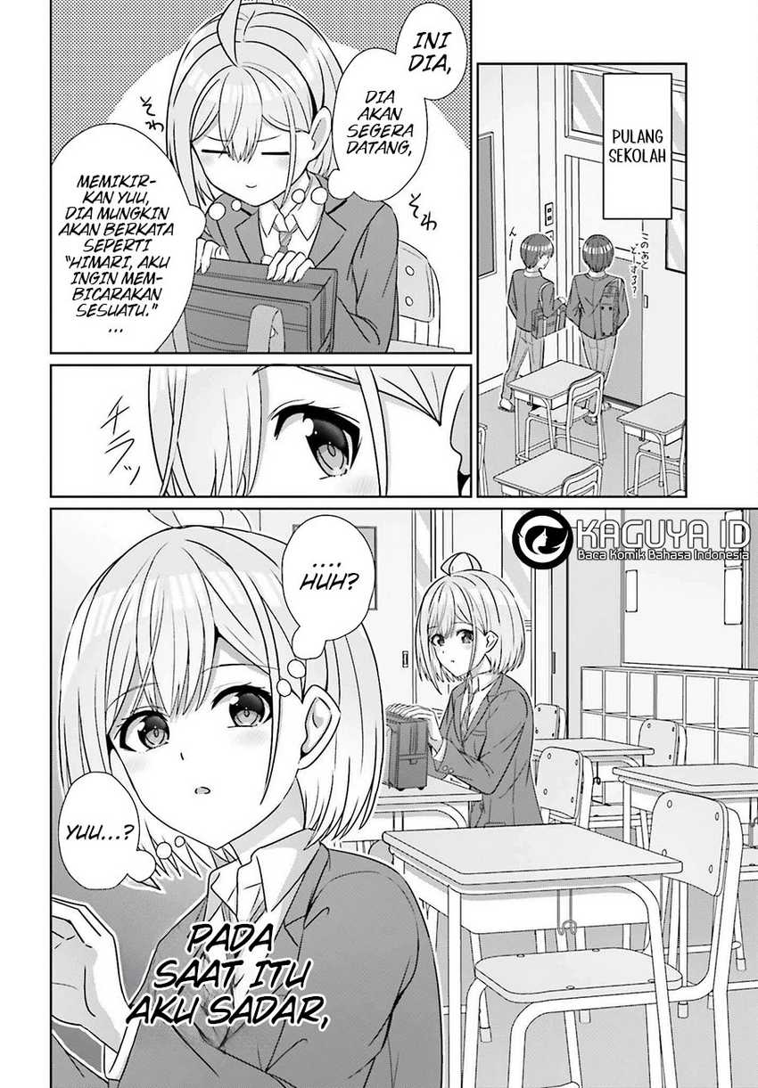 Danjou no Yuujou wa Seiritsu Suru? (Iya, Shinai!!) chapter 26