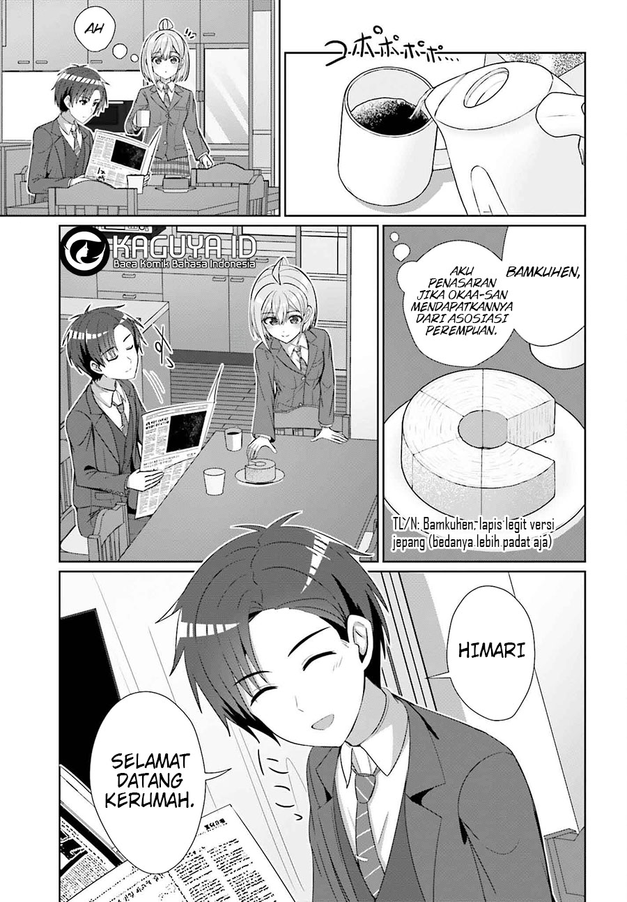 Danjou no Yuujou wa Seiritsu Suru? (Iya, Shinai!!) chapter 28