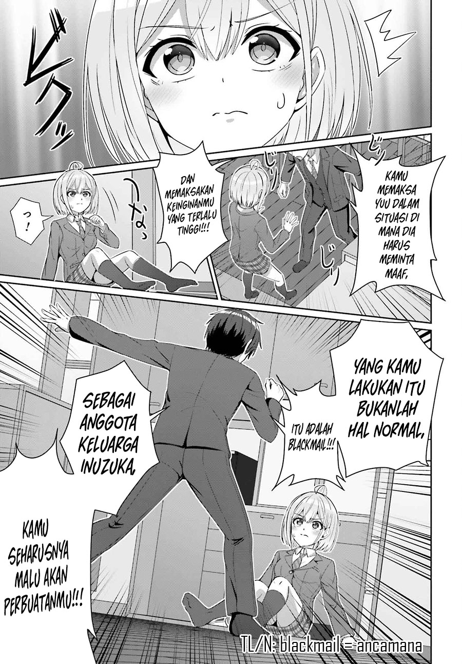 Danjou no Yuujou wa Seiritsu Suru? (Iya, Shinai!!) chapter 28