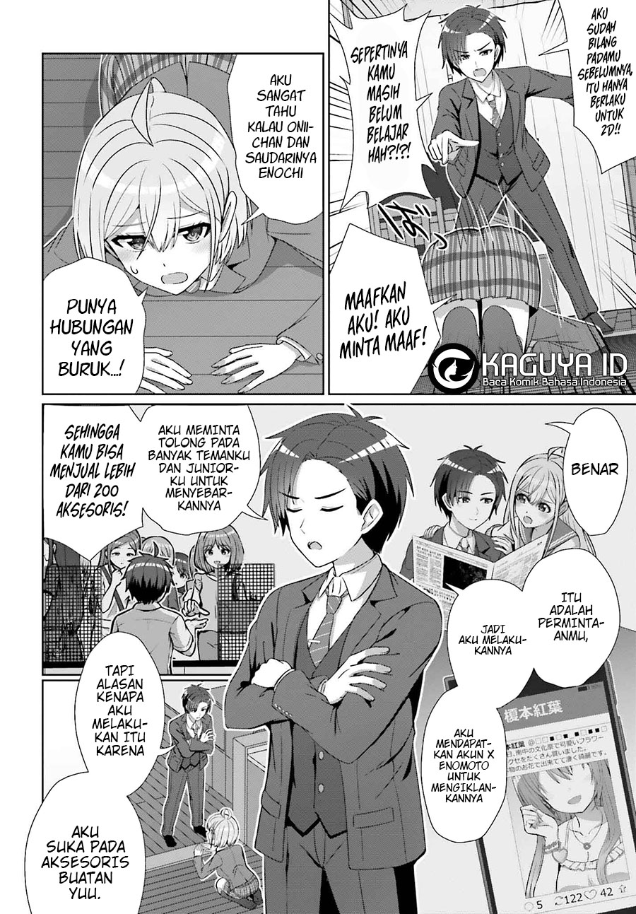 Danjou no Yuujou wa Seiritsu Suru? (Iya, Shinai!!) chapter 28