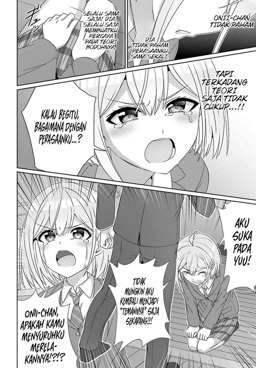Danjou no Yuujou wa Seiritsu Suru? (Iya, Shinai!!) chapter 28