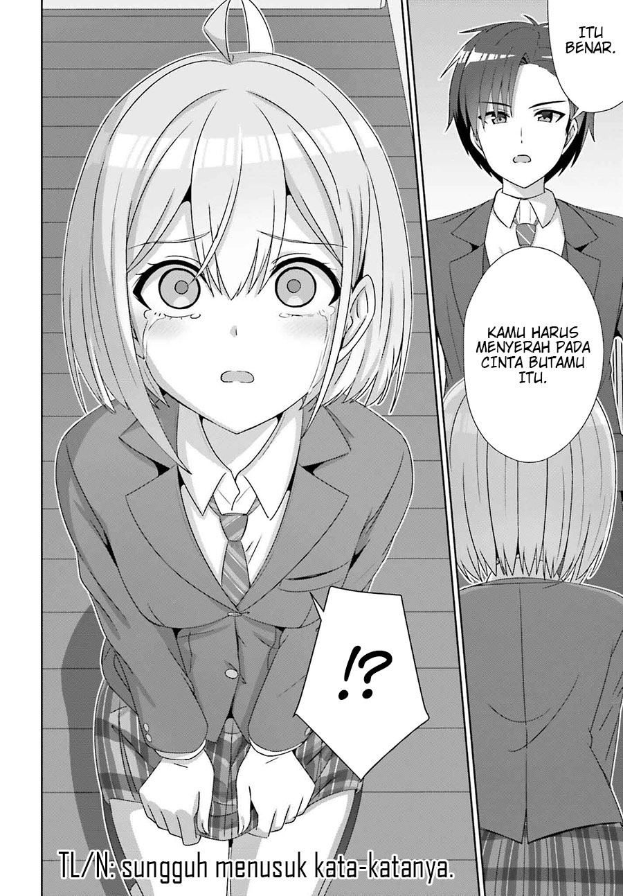 Danjou no Yuujou wa Seiritsu Suru? (Iya, Shinai!!) chapter 28