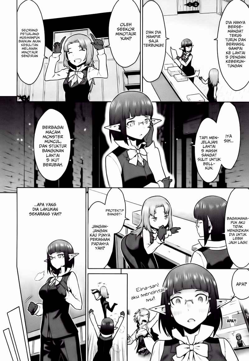 Dungeon ni Deai o Motomeru no wa Machigatte Iru Darou ka Gaiden – Sword Oratoria chapter 2