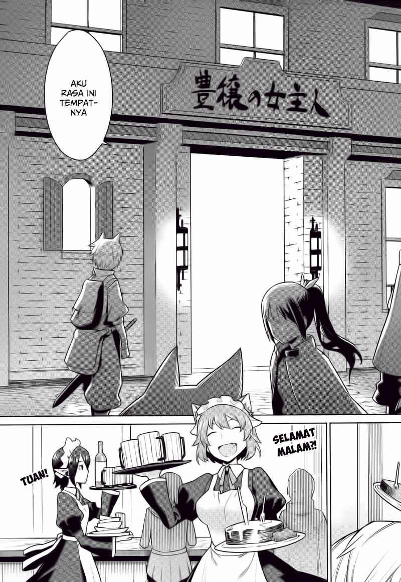 Dungeon ni Deai o Motomeru no wa Machigatte Iru Darou ka Gaiden – Sword Oratoria chapter 2