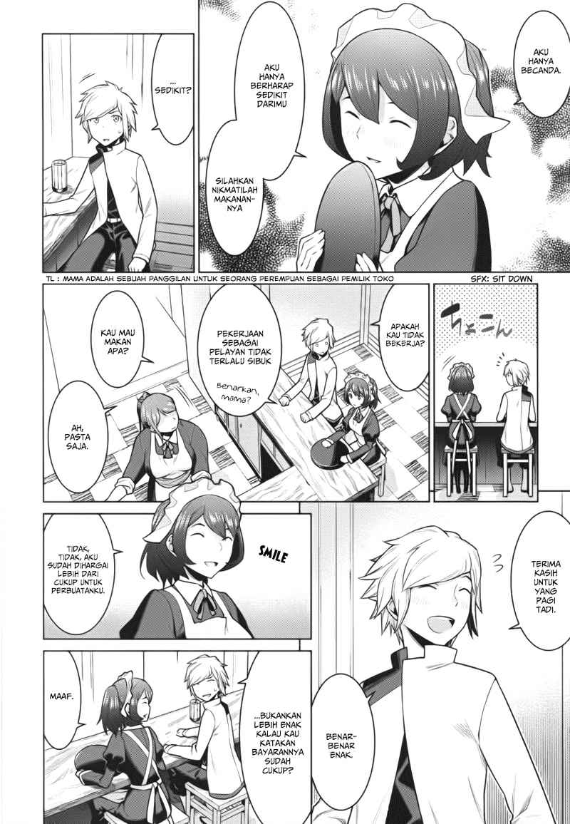 Dungeon ni Deai o Motomeru no wa Machigatte Iru Darou ka Gaiden – Sword Oratoria chapter 2