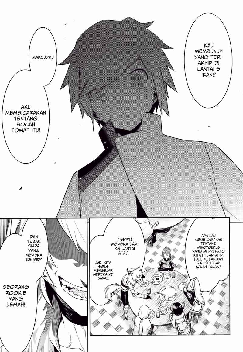 Dungeon ni Deai o Motomeru no wa Machigatte Iru Darou ka Gaiden – Sword Oratoria chapter 2
