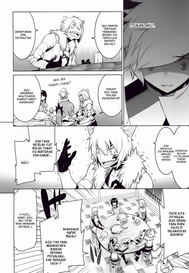 Dungeon ni Deai o Motomeru no wa Machigatte Iru Darou ka Gaiden – Sword Oratoria chapter 2