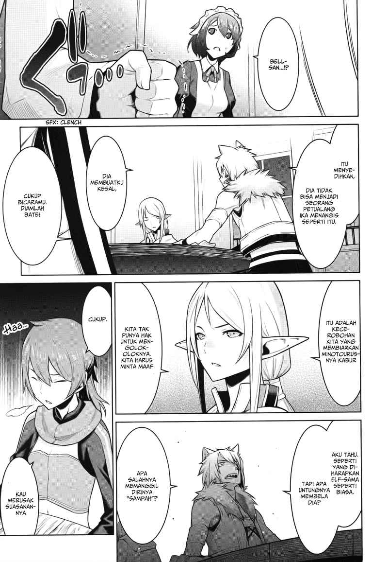 Dungeon ni Deai o Motomeru no wa Machigatte Iru Darou ka Gaiden – Sword Oratoria chapter 2