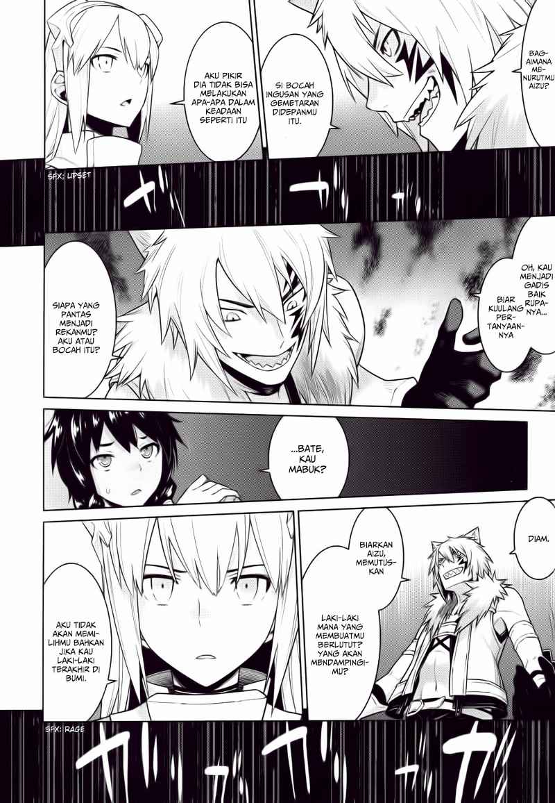 Dungeon ni Deai o Motomeru no wa Machigatte Iru Darou ka Gaiden – Sword Oratoria chapter 2