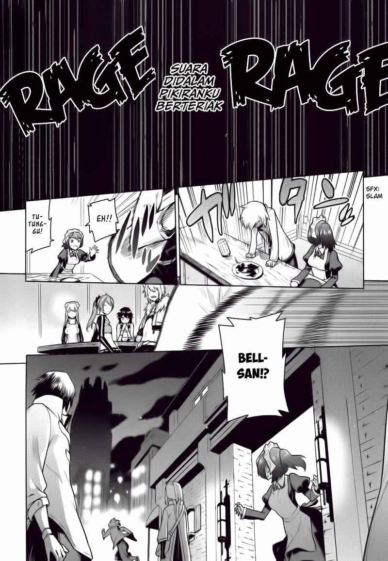Dungeon ni Deai o Motomeru no wa Machigatte Iru Darou ka Gaiden – Sword Oratoria chapter 2