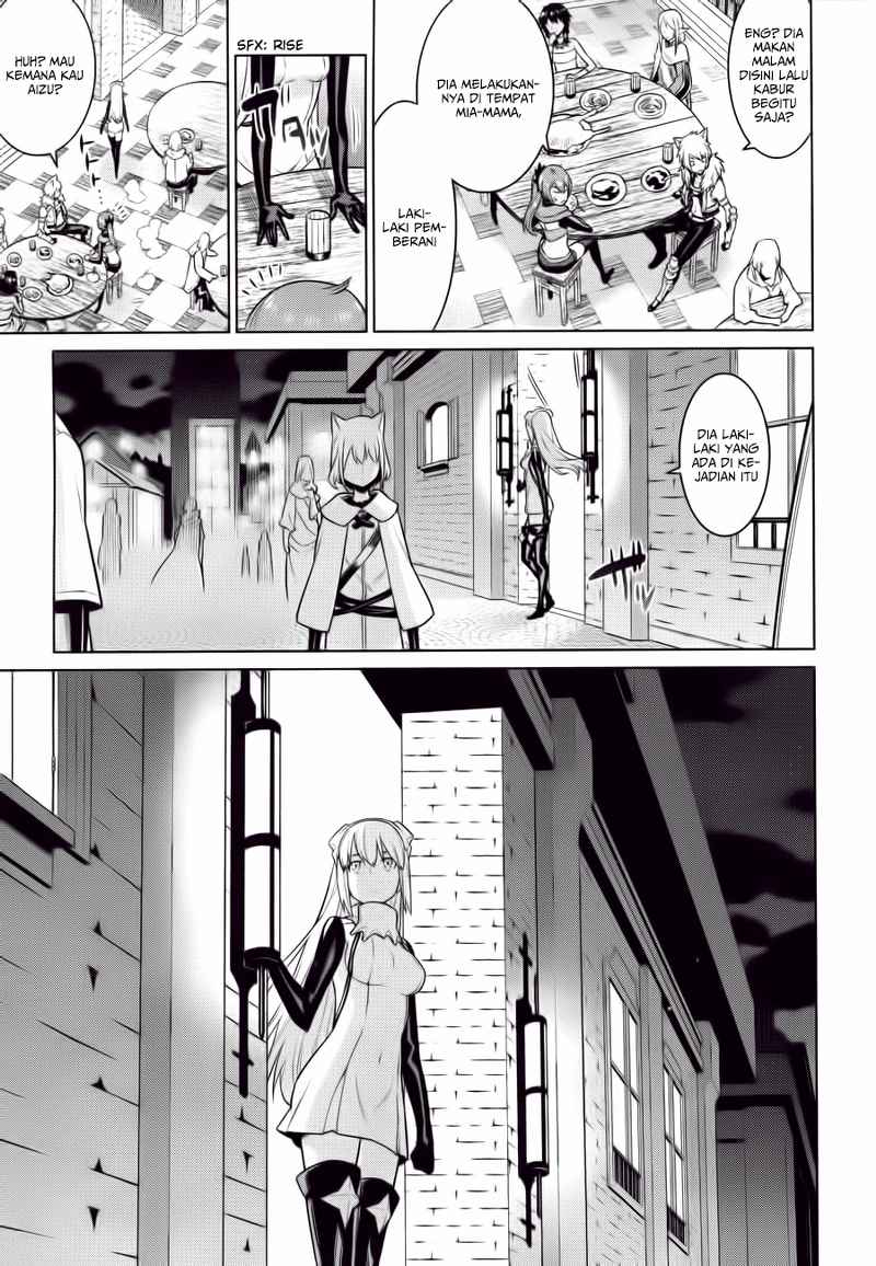 Dungeon ni Deai o Motomeru no wa Machigatte Iru Darou ka Gaiden – Sword Oratoria chapter 2