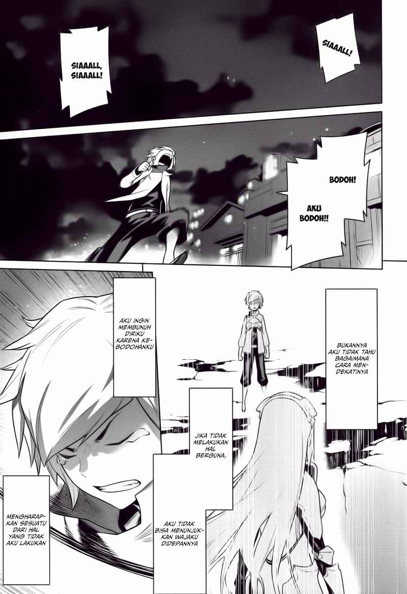 Dungeon ni Deai o Motomeru no wa Machigatte Iru Darou ka Gaiden – Sword Oratoria chapter 2
