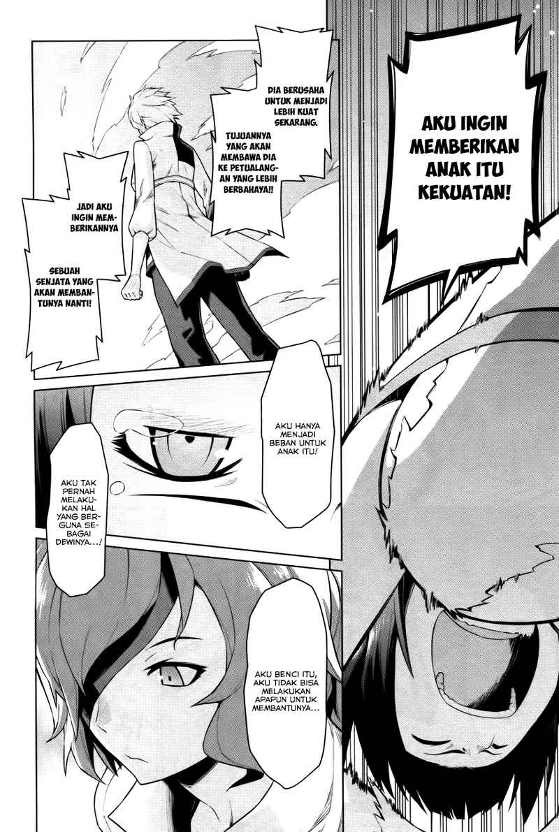 Dungeon ni Deai o Motomeru no wa Machigatte Iru Darou ka Gaiden – Sword Oratoria chapter 6