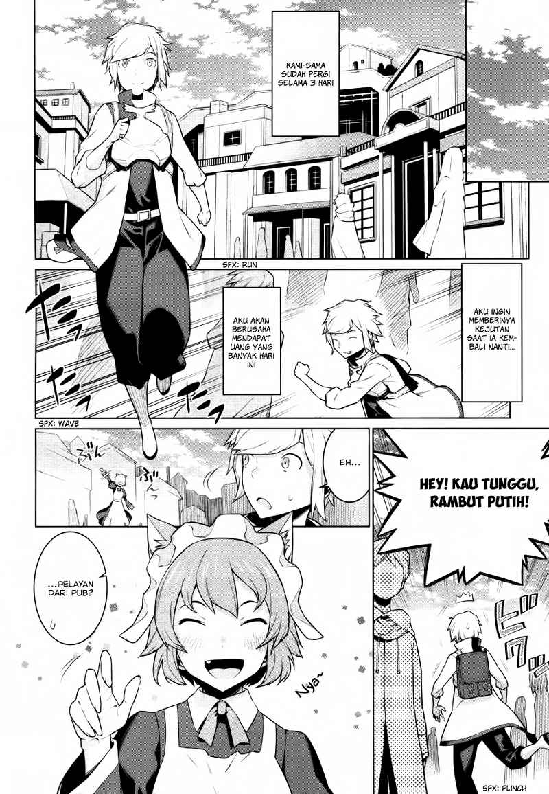 Dungeon ni Deai o Motomeru no wa Machigatte Iru Darou ka Gaiden – Sword Oratoria chapter 6