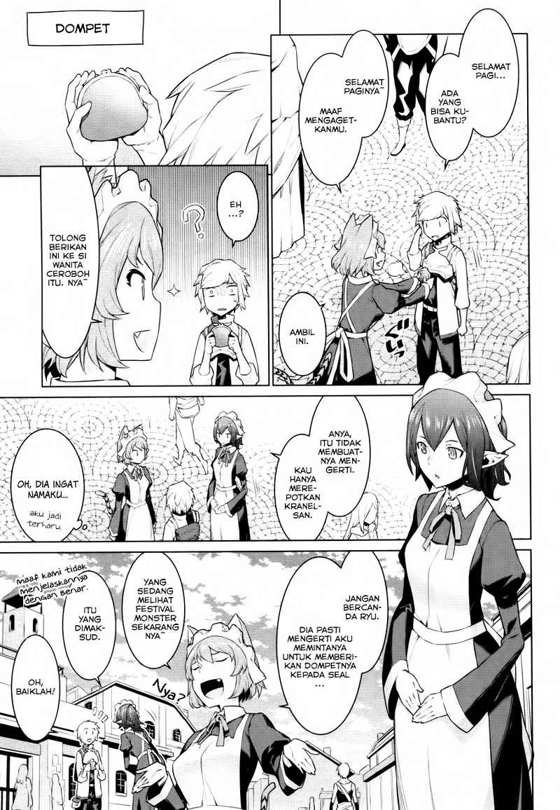 Dungeon ni Deai o Motomeru no wa Machigatte Iru Darou ka Gaiden – Sword Oratoria chapter 6