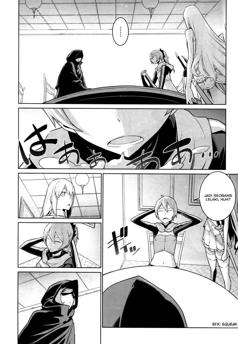 Dungeon ni Deai o Motomeru no wa Machigatte Iru Darou ka Gaiden – Sword Oratoria chapter 6