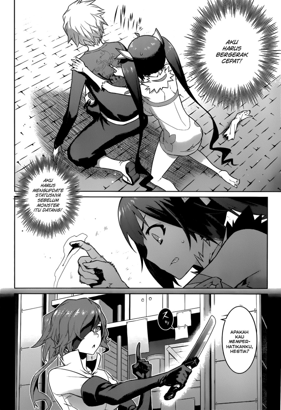 Dungeon ni Deai o Motomeru no wa Machigatte Iru Darou ka Gaiden – Sword Oratoria chapter 12