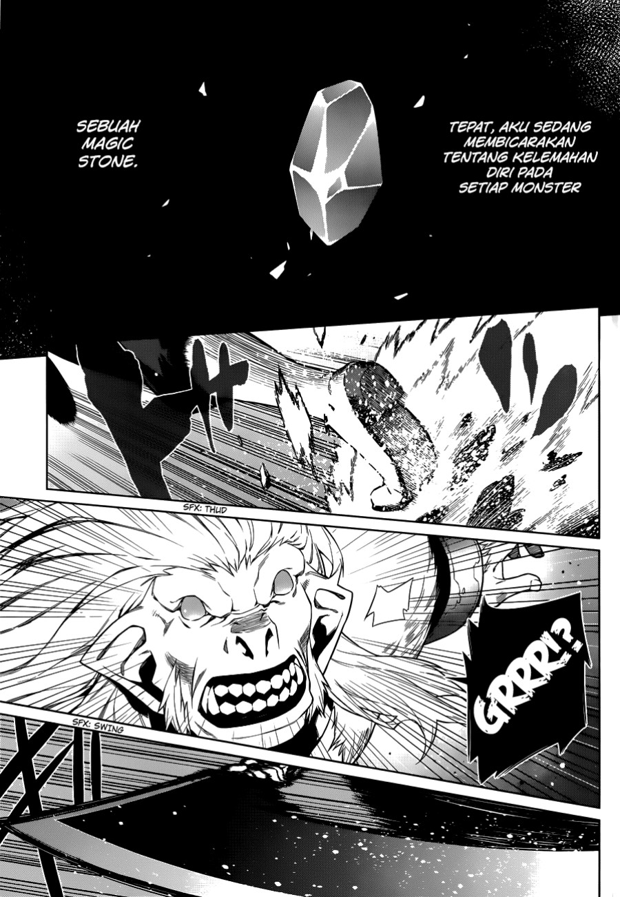 Dungeon ni Deai o Motomeru no wa Machigatte Iru Darou ka Gaiden – Sword Oratoria chapter 12