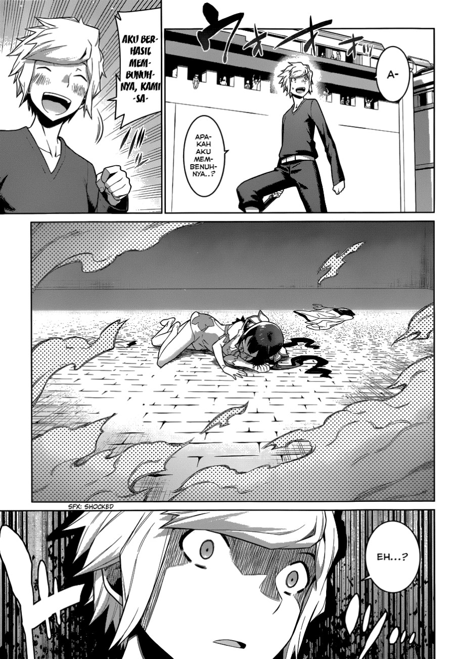 Dungeon ni Deai o Motomeru no wa Machigatte Iru Darou ka Gaiden – Sword Oratoria chapter 12