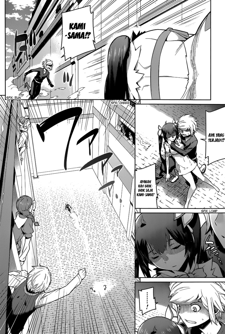 Dungeon ni Deai o Motomeru no wa Machigatte Iru Darou ka Gaiden – Sword Oratoria chapter 12