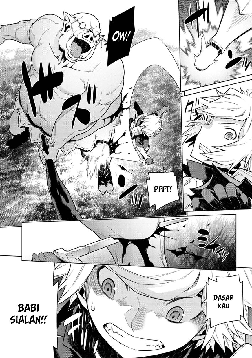 Dungeon ni Deai o Motomeru no wa Machigatte Iru Darou ka Gaiden – Sword Oratoria chapter 27