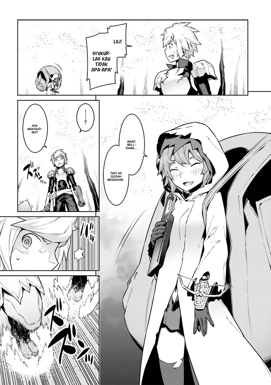 Dungeon ni Deai o Motomeru no wa Machigatte Iru Darou ka Gaiden – Sword Oratoria chapter 27