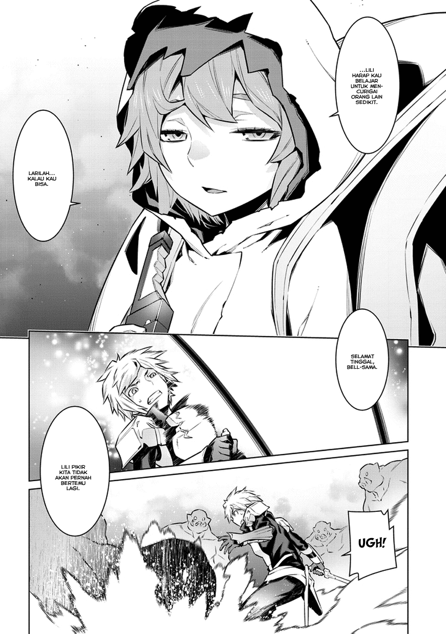 Dungeon ni Deai o Motomeru no wa Machigatte Iru Darou ka Gaiden – Sword Oratoria chapter 27