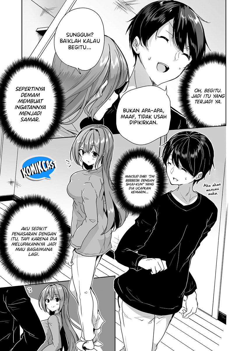 Danshi dato Omotteita Osananajimi to no Shinkon Seikatsu ga Umakuiki sugiru Kudan ni Tsuite chapter 6