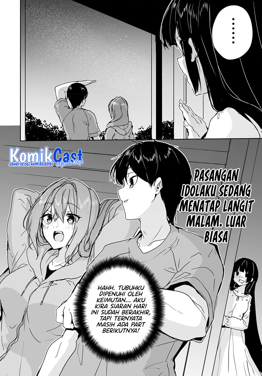 Danshi dato Omotteita Osananajimi Chapter 15 Bahasa Indonesia