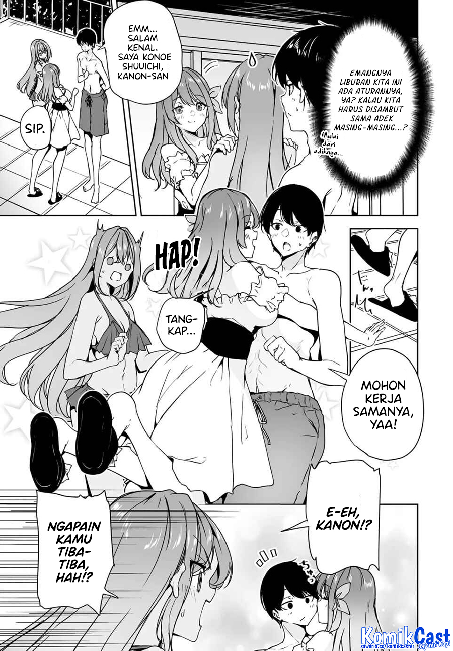 Danshi dato Omotteita Osananajimi to no Shinkon Seikatsu ga Umakuiki sugiru Kudan ni Tsuite chapter 17