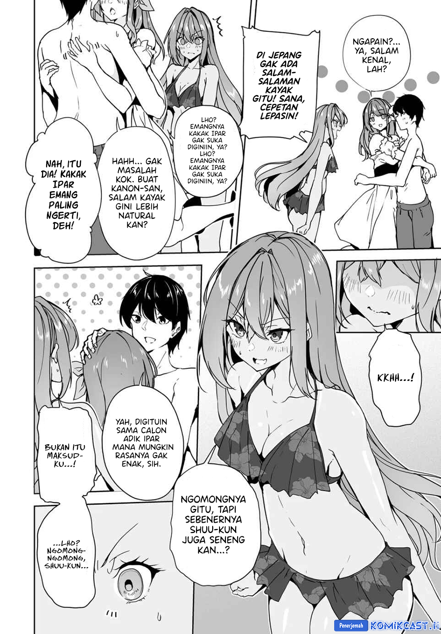 Danshi dato Omotteita Osananajimi to no Shinkon Seikatsu ga Umakuiki sugiru Kudan ni Tsuite chapter 17