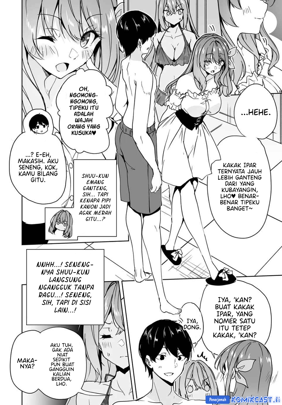 Danshi dato Omotteita Osananajimi to no Shinkon Seikatsu ga Umakuiki sugiru Kudan ni Tsuite chapter 17