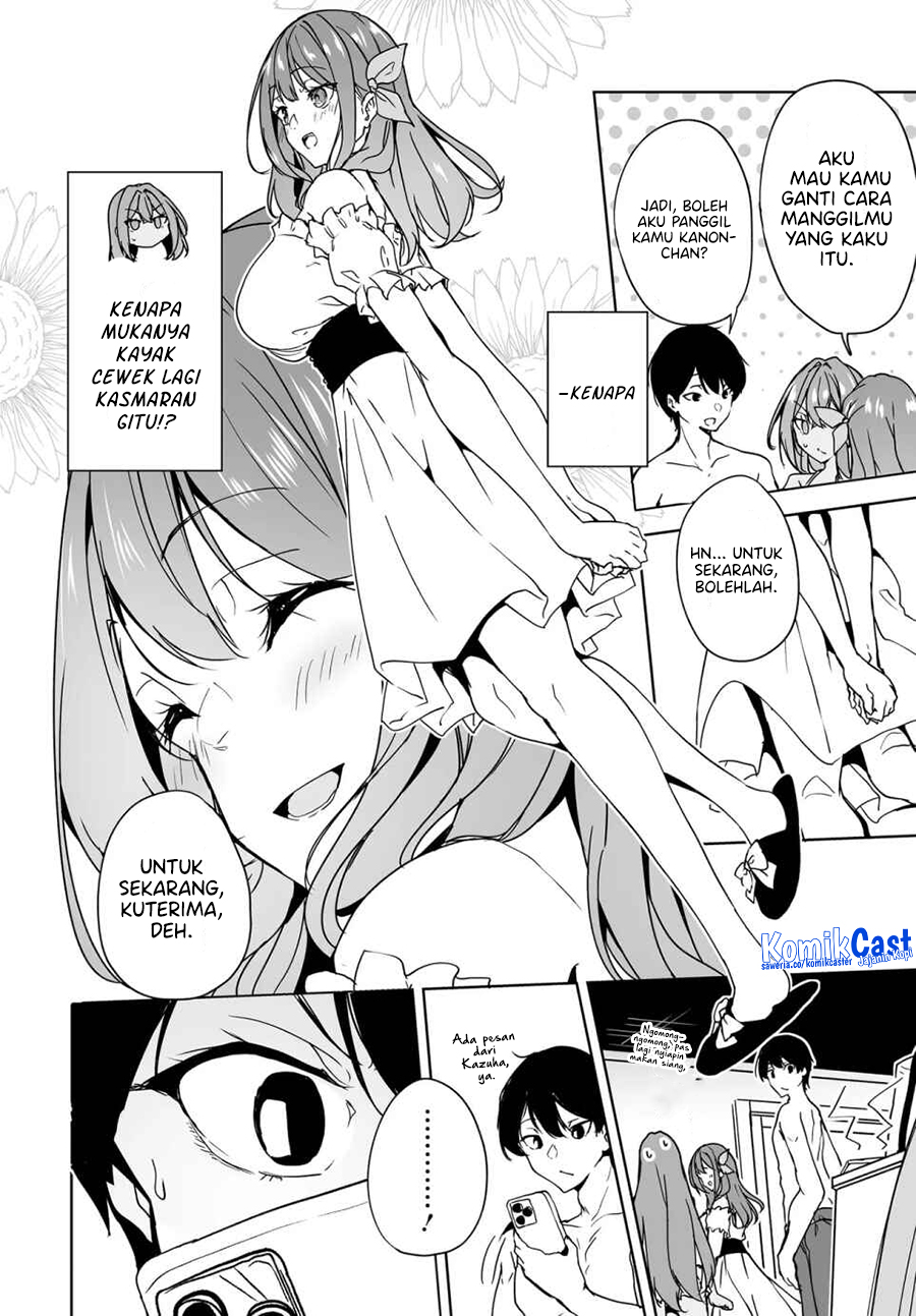 Danshi dato Omotteita Osananajimi to no Shinkon Seikatsu ga Umakuiki sugiru Kudan ni Tsuite chapter 17