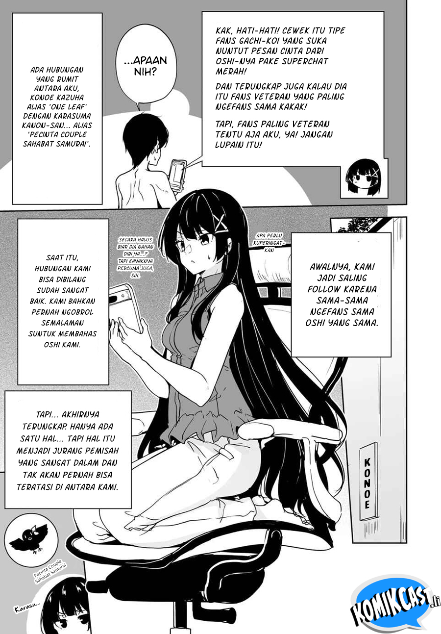 Danshi dato Omotteita Osananajimi to no Shinkon Seikatsu ga Umakuiki sugiru Kudan ni Tsuite chapter 17