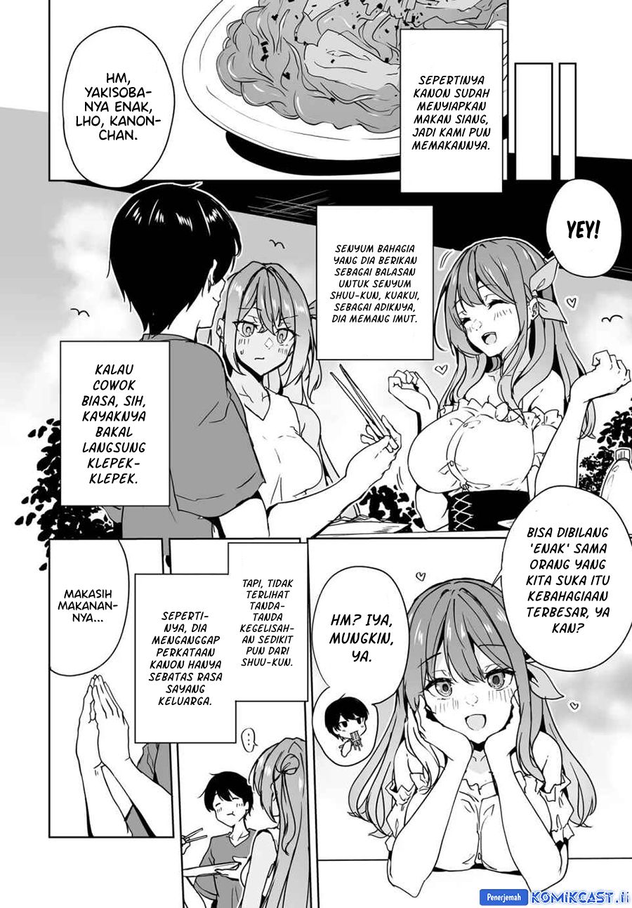 Danshi dato Omotteita Osananajimi to no Shinkon Seikatsu ga Umakuiki sugiru Kudan ni Tsuite chapter 17