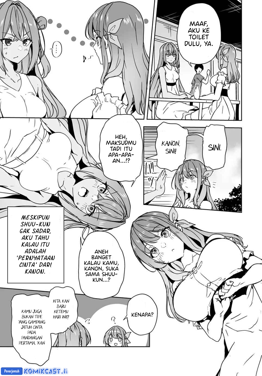 Danshi dato Omotteita Osananajimi to no Shinkon Seikatsu ga Umakuiki sugiru Kudan ni Tsuite chapter 17