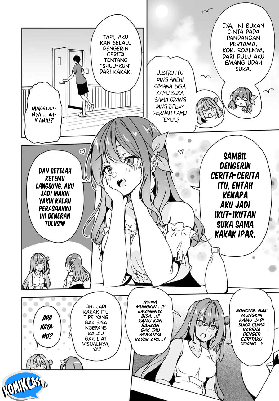 Danshi dato Omotteita Osananajimi to no Shinkon Seikatsu ga Umakuiki sugiru Kudan ni Tsuite chapter 17