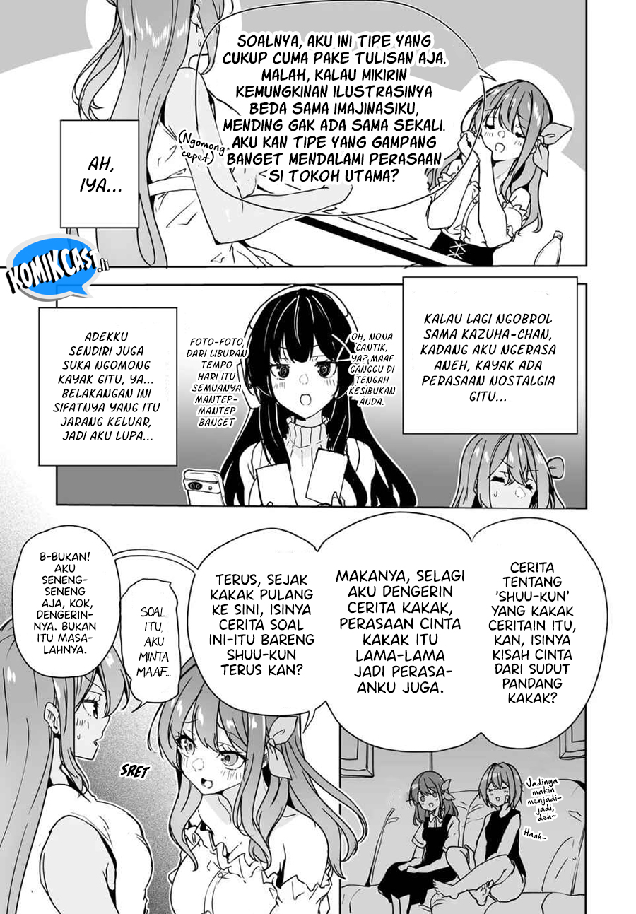 Danshi dato Omotteita Osananajimi to no Shinkon Seikatsu ga Umakuiki sugiru Kudan ni Tsuite chapter 17