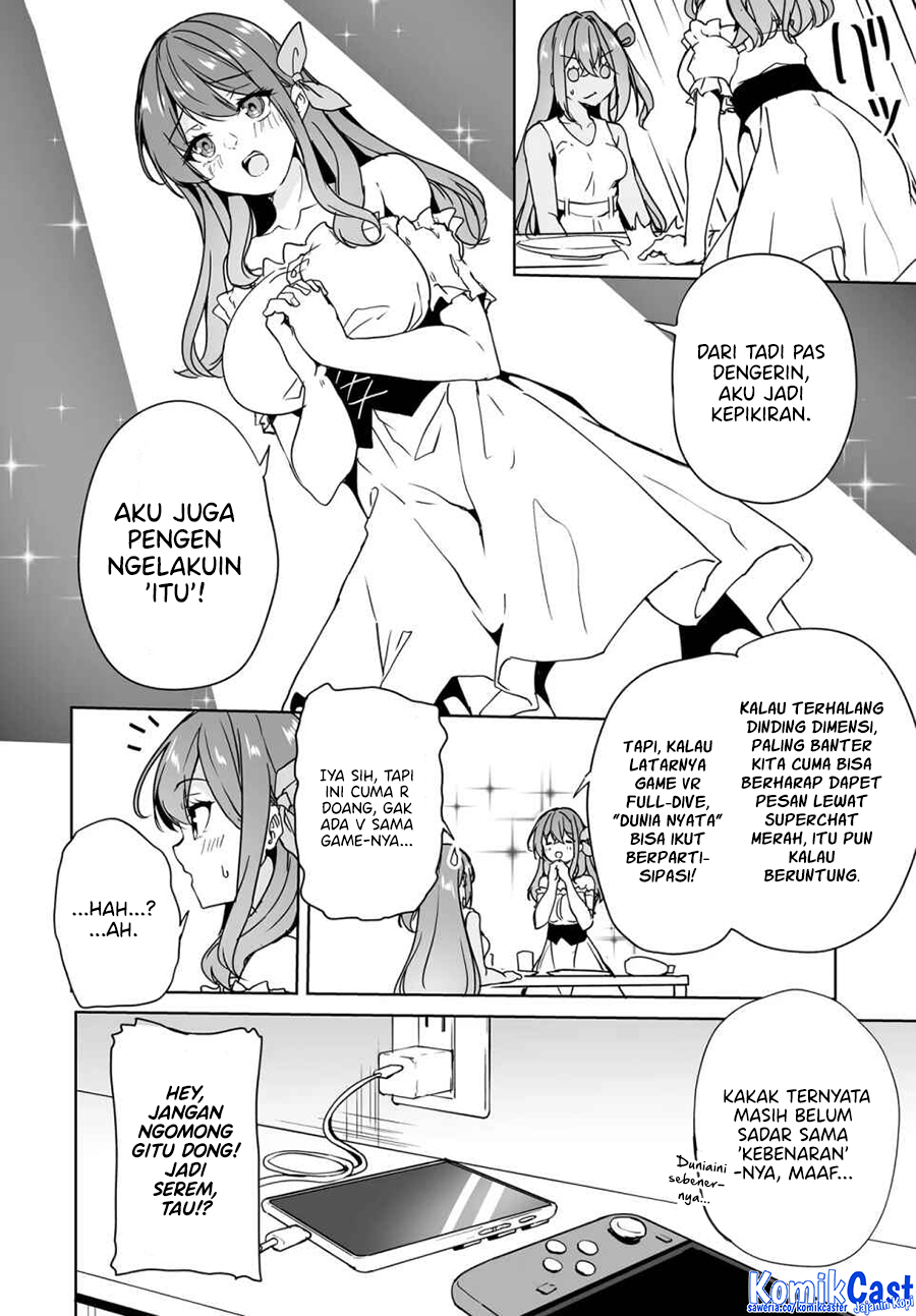 Danshi dato Omotteita Osananajimi to no Shinkon Seikatsu ga Umakuiki sugiru Kudan ni Tsuite chapter 17